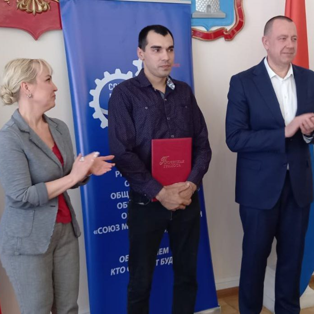 Награждение сотрудников компании Правительством Тамбовской области