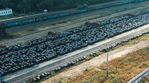 металлопрокат оптом, штрипс 2