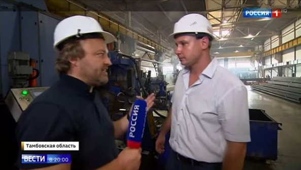 Новости про Тамбов по каналу "Россия 1