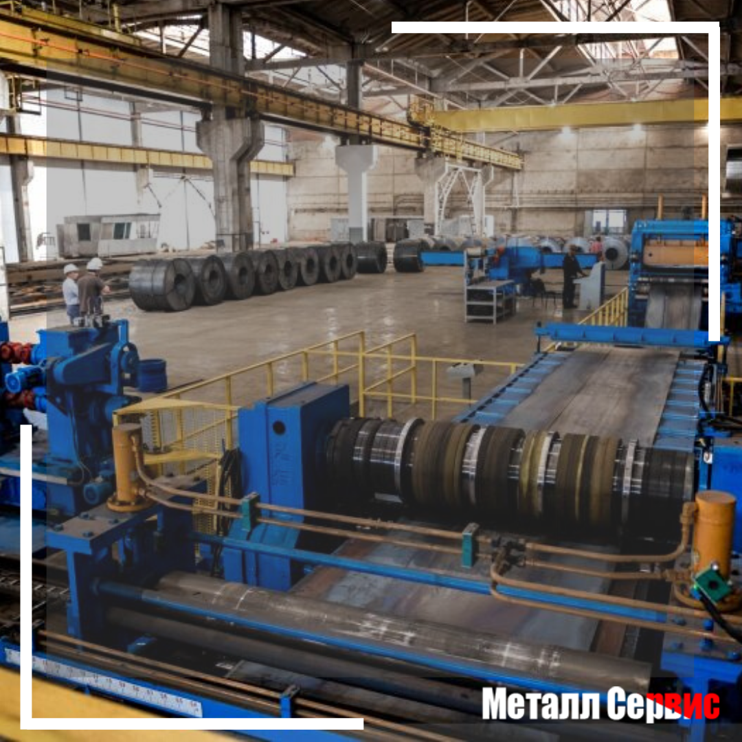 «Металл Сервис» открыт для розницы