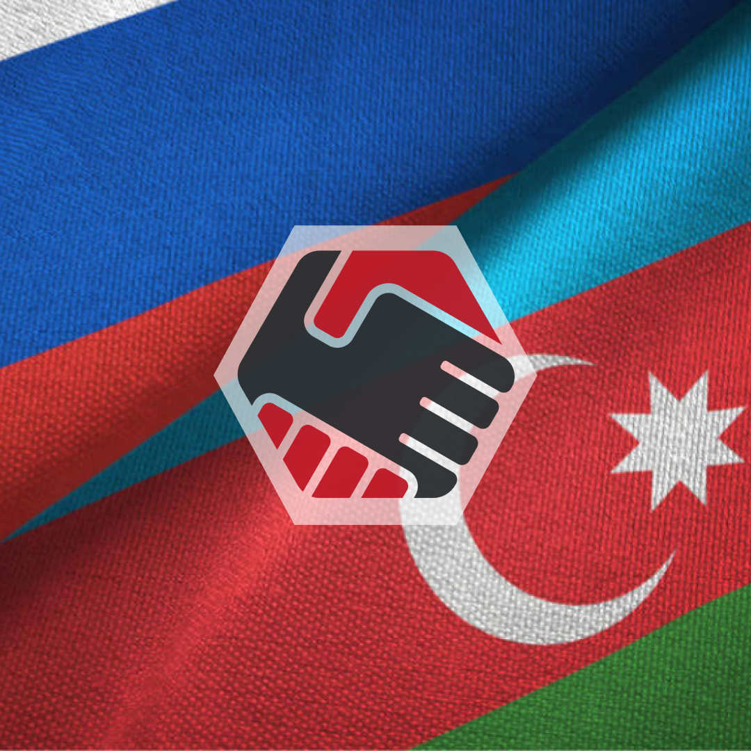 Поездка в Азербайджан