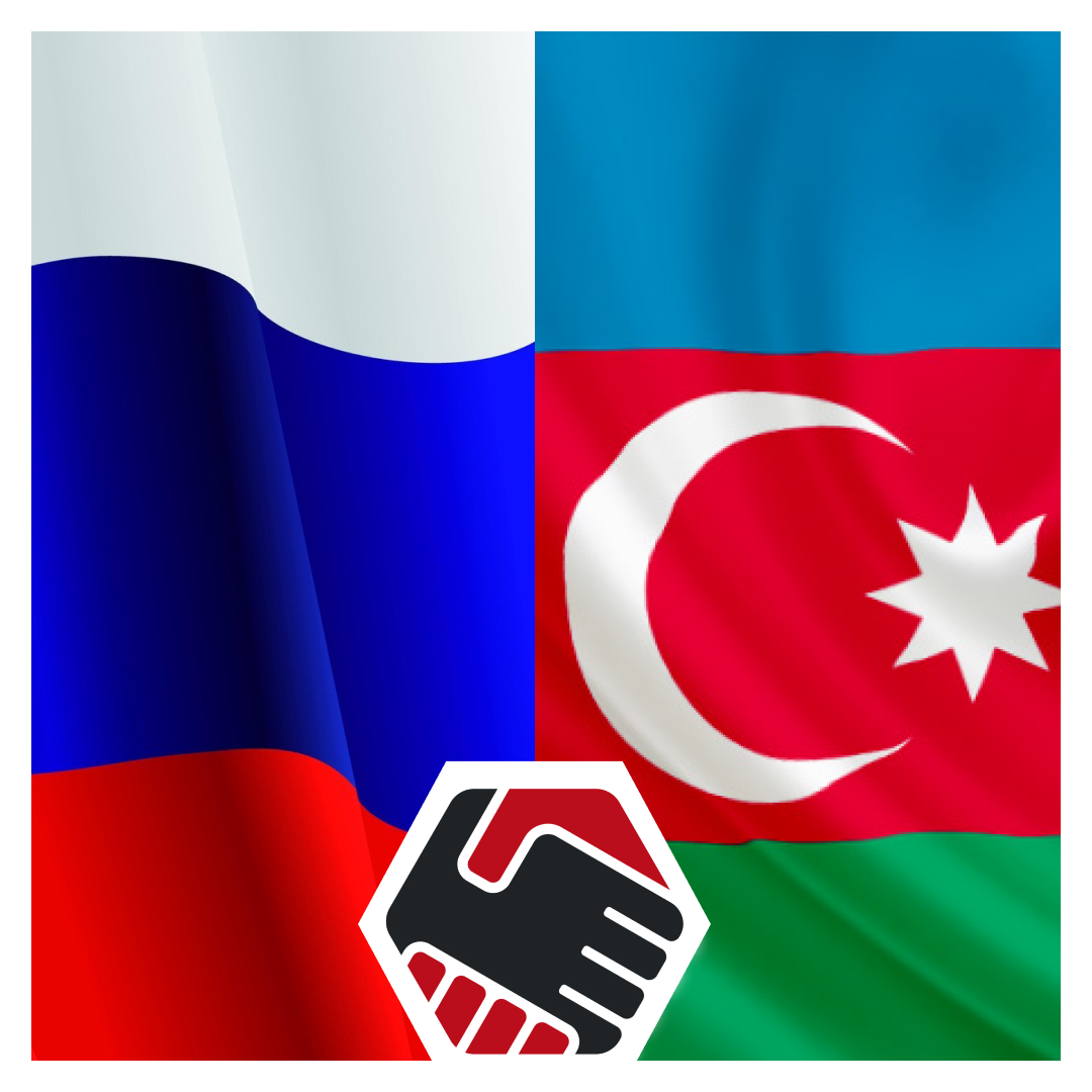 Рабочий визит в Азербайджан