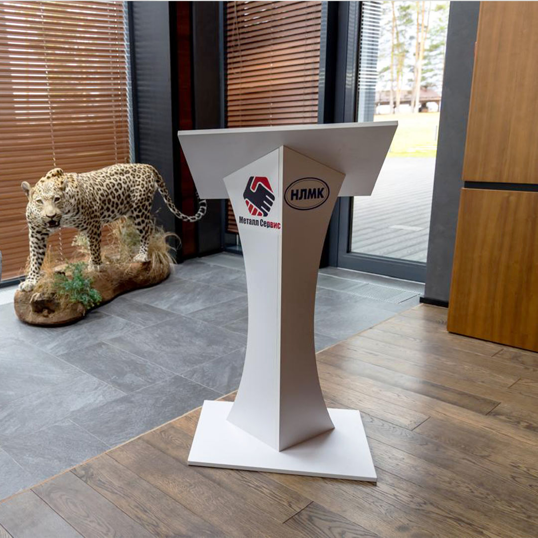 Конференция : "Все в наших руках"