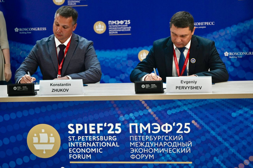 «Металл Сервис» планирует инвестировать 10,8 млрд рублей в строительство нового завода