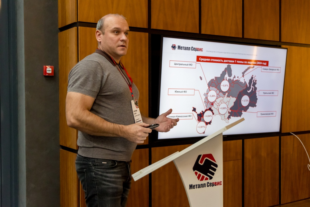 Встреча с НЛМК 1.jpg