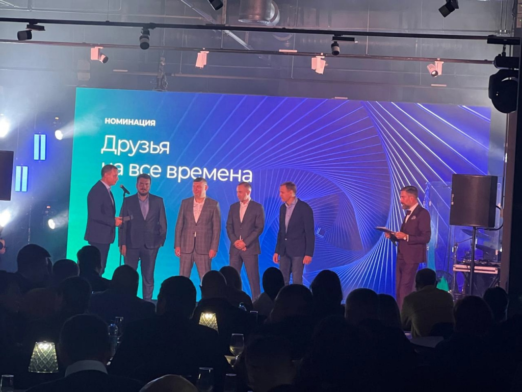 Встреча с НЛМК 3.jpg