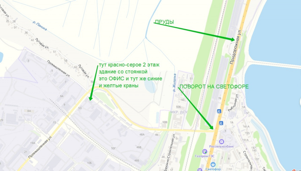 WhatsApp Image 2021-11-05 at 12.59.57 (1).jpeg