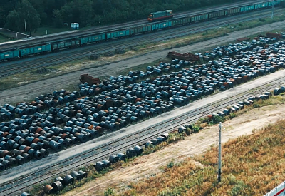 металлопрокат оптом, штрипс 2