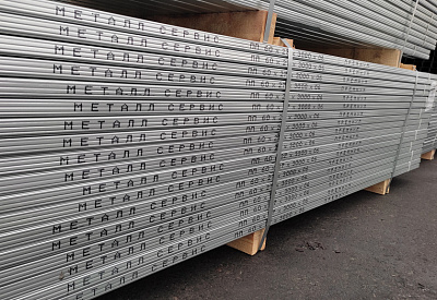 профиль для гкл 23